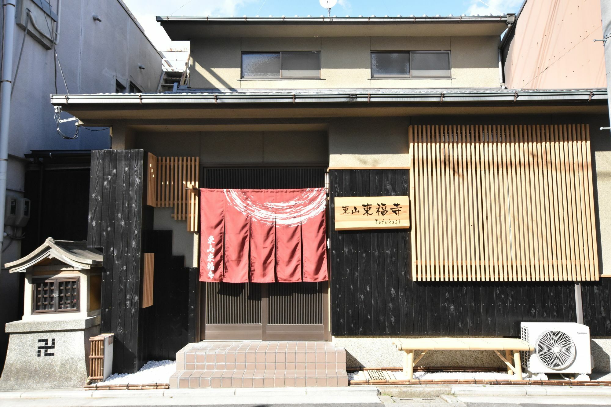 Vila Higashiyama Tofukuji Kjóto Exteriér fotografie