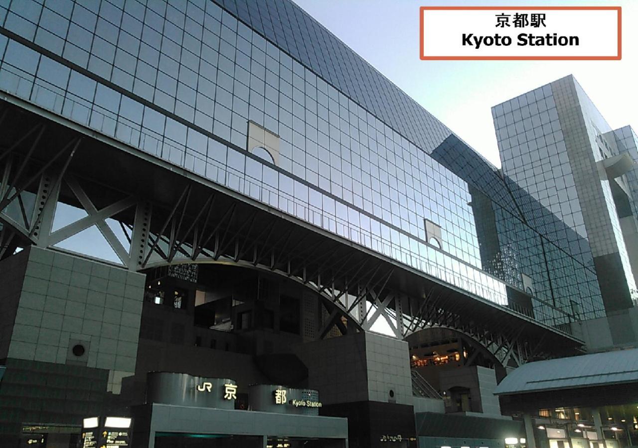 Vila Higashiyama Tofukuji Kjóto Exteriér fotografie
