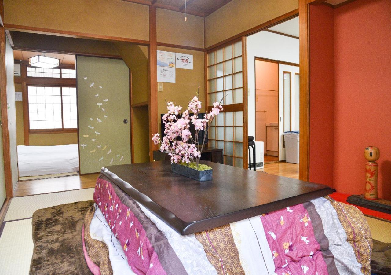Vila Higashiyama Tofukuji Kjóto Exteriér fotografie